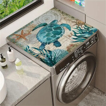 Washer and Dryer Cover Waterproof Non Slip Vintage Sea Turtle Design 50x60cm