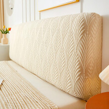 Headboard Cover Stretch Protector, Soft Stain Resistant Fabric, Washable Spandex for 150cm Bed Beige
