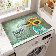 Waterproof Washing Machine Cover with Anti Slip and Quick Dry, Silicone Mat for Laundry Room, Leaves 50x50cm