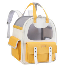 Kleine Haustierträger, ausgehende Katzen, Käfig, Rucksack,-Gelb
