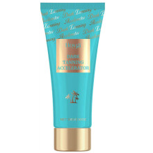 (1pc) Dark Tanning Accelerator Lotion, Melanin Booster Tan Lotion, Dark Tan Enhancer for Indoor & Outdoor Use
