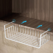 Under Shelf Storage Basket All Metal Wire Basket Iron Model 9SG12 For Kitchen Office Pantry Desk Bookshelf