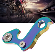 Aluminum Alloy Mountain Bike Rear Gear Derailleur Hanger No. 2