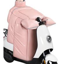 Waterproof Motorcycle Leg Apron Quilted Cold Weather Cover Plush Lining Integrated Gloves Pink Insulated Riding Gear
