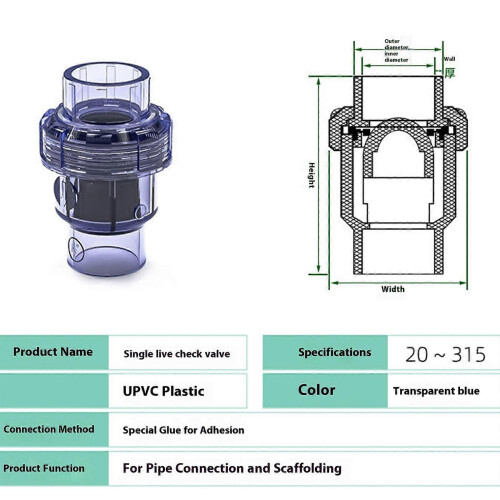 25mm Clear UPVC Check Gate Impermeable Plan for Effluent Ventilation Arrangements Oxidation Resistance Bother Complimentary Arrange Multicolor 2
