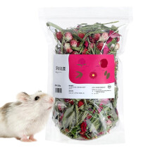 Natural Dried Flower Hamster Bedding with Odor Control for Small Pet Cage Decor and Nest Upgrade
