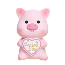 (pig) Attractive Coin Pouches Dinosaur Money Case Decorative Coin Storage Pouches Coin Container Great for Saving Decorating Multicolor