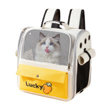 Pet Carrier Backpack with Large Capacity, Breathable Fabric, Secure Straps for Hiking and Camping, Orange