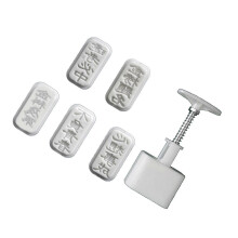 (Must pass every exam) Easy to Use Mooncakes Molds Mooncakes Stamps Mungs Bean Cake Molds Blessing Shape Bakings Tool Perfect for Mooncakes Multicolor