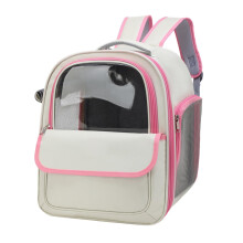 Cat Backpack Carrier with Bubble Window, Breathable Waterproof Pet Travel Bag for Small Dogs and Cats Pink