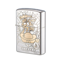 Kerosene Lighters Antique Copper Embossed, Flip Windproof Soft Flame, Grinding Wheel Refillable Metal For Candles