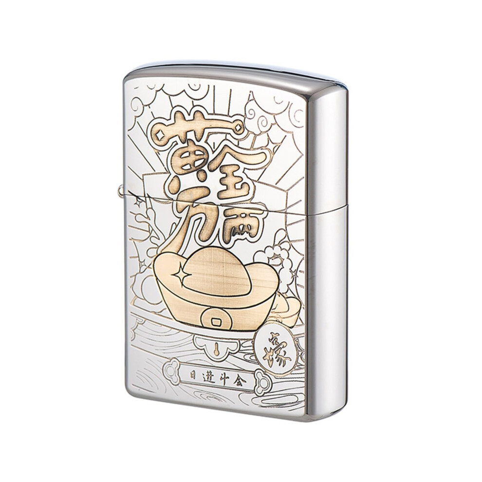 Silver Kerosene Lighters Antique Copper Embossed, Flip Windproof Soft Flame, Grinding Wheel Refillable Metal For Candles