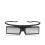 SSG4100GB/XC Battery Operated 3D Glasses Active Shutter 2012 Release 1