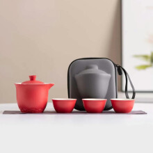 Chinese Tea Set Authentic Kung Fu Style Travel Porcelain Outdoor Camping 4Piece Red Gift