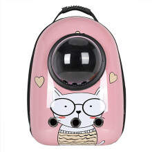 Cat Backpack Carrier with Space Capsule Design for Travel Hiking, Ventilated Hard Shell for Pets