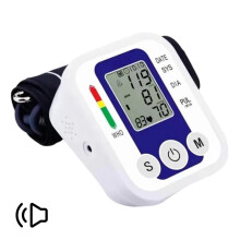 (With Voice) Digital Blood Pressure Machine Dual Use with Heart Rate Test for Family Use