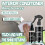 (30ML) Auto Headliners Cleaner Sprays Friendly Active Molecular Technology Vehicle Interior Cleaner Quick Drying Non Toxic Multicolor 2
