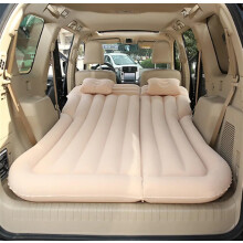 Car Air Mattress Compatible with Nissan XTrail T32 T31 T30 Inflatable Car Mattress Beige Multifunctional SUV Bed