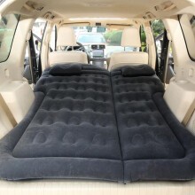 Car Inflatable Mattress For 5 Seats 20102015 Thickened Back Seat Cushion Camping Sleeping Black