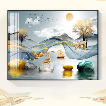 Electric Meter Box Cover Waterproof Dustproof Decorative Utility Panel for Indoor Outdoor 50x40cm Flip