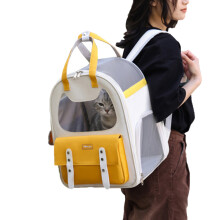 Breathable Dog Carrier Backpack Cat Outdoor Carriers-Yellow