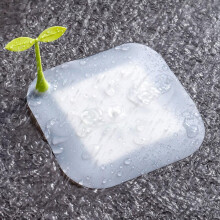2 Stück Silikon-Sprossglasur Bodenablaufdeckel 15x15cm Deodorantmatte Gelb & Weiß