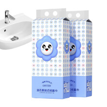 Bathroom Tissue Hangable Toilet Paper Quick Pull Soft Napkins For Kitchen Family Home Hotel RV 1 Count Pack Of 1