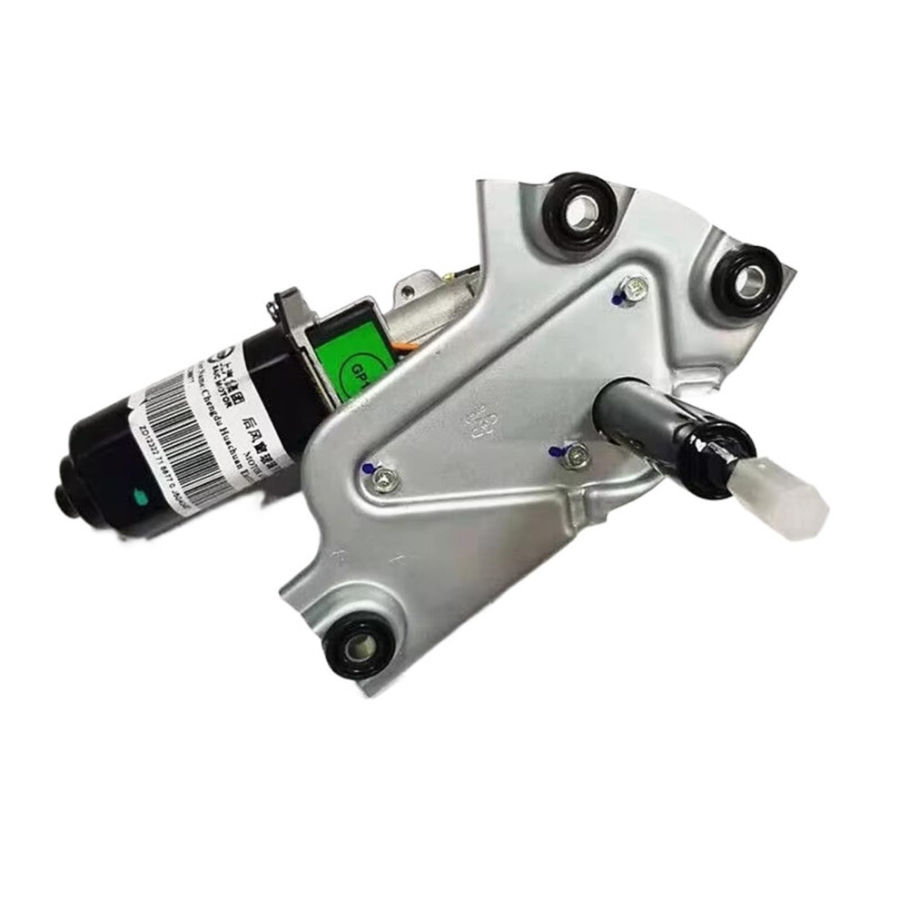Rear Wiper Motor For Mg3 20112014 With Water Jet, Smooth Quiet Operation 9347817744118
