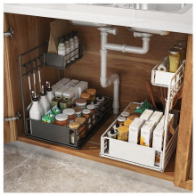 2Tier Sliding UnderSink Organizer, Adjustable Shelves With Drawers, Fits 33 cm Cabinet Opening, Bathroom Kitchen Blanc