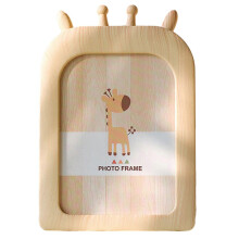 (beige giraffe) Photo Frame 7inch Photo Picture Frame for Kindergarten Table Wall Display Cartoon Frame Bedroom Decorations Kids Gift Multicolor