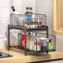 Under Sink Organizer Pull Out Double Shelf Drawer 2Tier Storage For Kitchen Cabinets 26*37*38.5cm Black