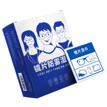 10 Pack Microfiber Eyeglasses Cleaning Cloths for Students - Soft Lens Wipe Accessories, 6x7 Inch, Streak-Free Cleaning