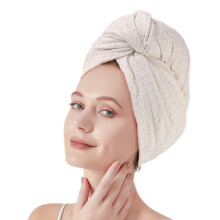 (Beige) Super Absorbent Hair Towel Elastic Edges For Women & Kids Quick Dry Microfiber Design Pink