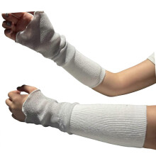 (White) Elegant Polyester Arm Sleeves With Decorative Trim Edging Security And Thin Plan White