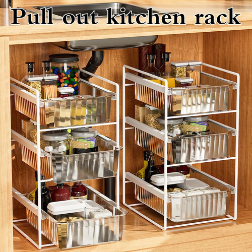 Sliding Kitchen Storage Rack Extendable Under Sink Shelf Organizer 32 X 23.6 cm Gold Finish RustProof 1