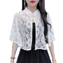 (White) Feminine Crocheted Capelet Top Floral Lace Shawls and Wrap for Evening Weddings Party Guest Bride Bridesmaid  White