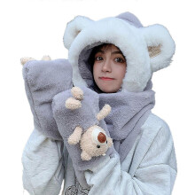 (Gray) Plush Bear Hooded Scarf Mittens Women Winter Warm Cute 3-in-1 Hat Thick Long Scarf Gloves for Xmas Birthday Gifts Girls  Pink