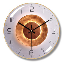 Modern Wall Clock 30cm Diameter Gold Metal Frame Silent Non Ticking Movement