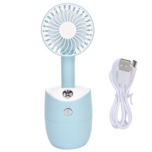 Mini ventilator portabil cu ceață de răcire și baterie reîncărcabilă, ventilator portabil ultra silențios pentru activități în aer liber,
