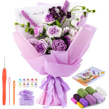 Crochet Kit for Beginners, Flower Bouquet Crochet Kit with Step-by-Step Video Tutorials, DIY Knitting Starter Set with Cotton Yarn and Tools for Home