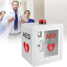 AED Cabinet Wall Mounted With Alarm Strobe Light Rounded Corner Compatible With Cardiac Science And PhysioControl AEDs