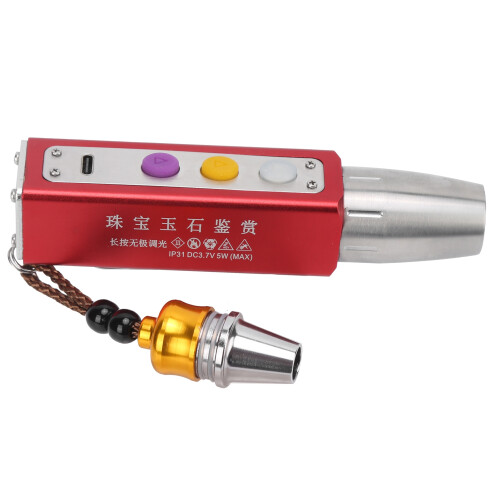 Jade ID Flashlight 2600mAh Rosso in lega di alluminio Mini 2