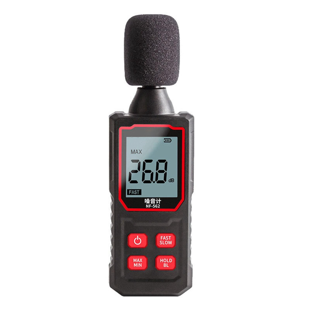 Decibel Meter Sound Level Meter 30-130 Dba Range Noise Tester With Lcd Backlit Display For Classroom And Factory Use 9187378535530