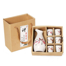 Japanese Sake Set Ceramic Carafe with 6 Cups, Elegant Cherry Blossom Design for Home or Restaurant
