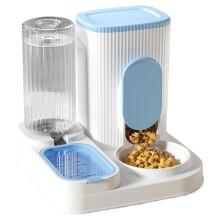 Automatic Cat Feeder 2 in 1 Food and Water Dispenser Large Capacity MoistureProof Pet Feeding Station Blue