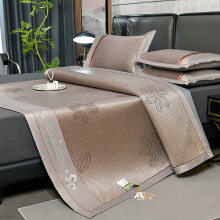 Foldable Cooling Sleeping Mat, Breathable Ice Silk Floor Mat With Pillowcase, 180x200 cm, Dark Champagne, Dormitory Use