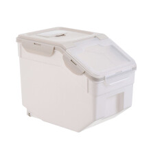 Raindrops Dog Food Storage Box Indoor Use Simple Design Beige 1pack