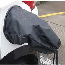 EV Charger Cover Waterproof Sun Protection for Equinox EV 2024 Magnetic Outdoor Charging Port Rain Shield