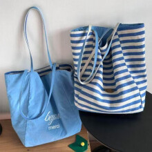 (Blue) New Striped Canvas Tote Bag Large Capacity Student Casual Women's Crossbody Bag