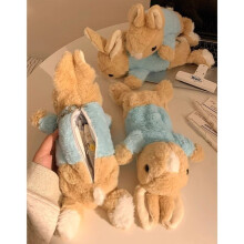 (Light blue) Cartoon Plush Animal Pencil Case Cute Soft Kawaii Plushie Design Large Capacity Student Stationery Organizer Pouch